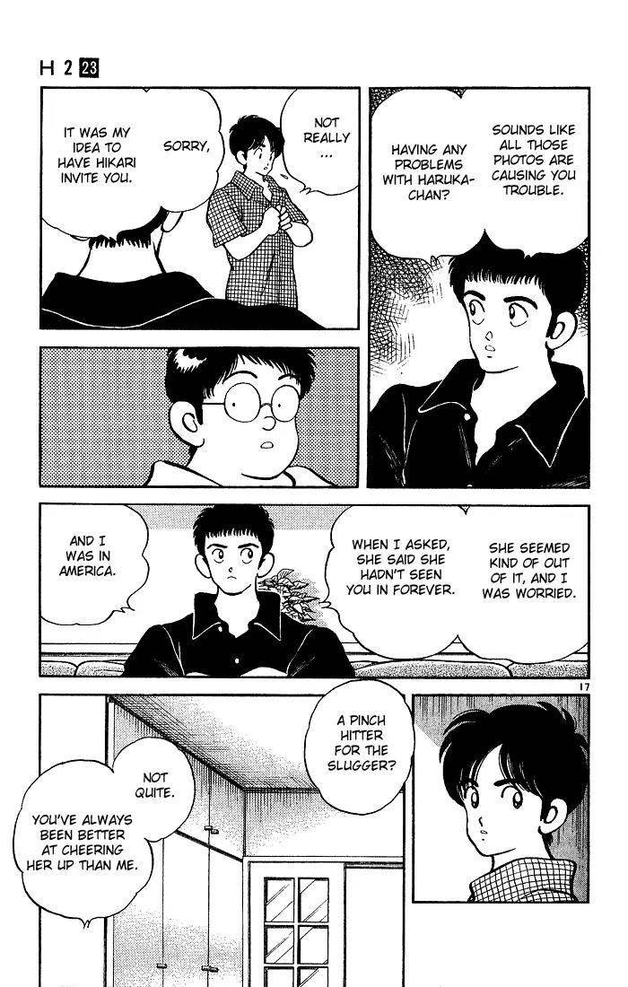 H2 Chapter 225 page 17 - Chapter 225: For Now