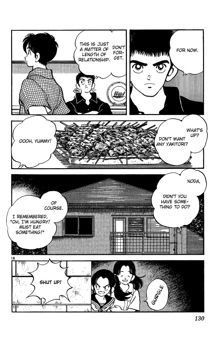 H2 Chapter 225 page 18 - Chapter 225: For Now