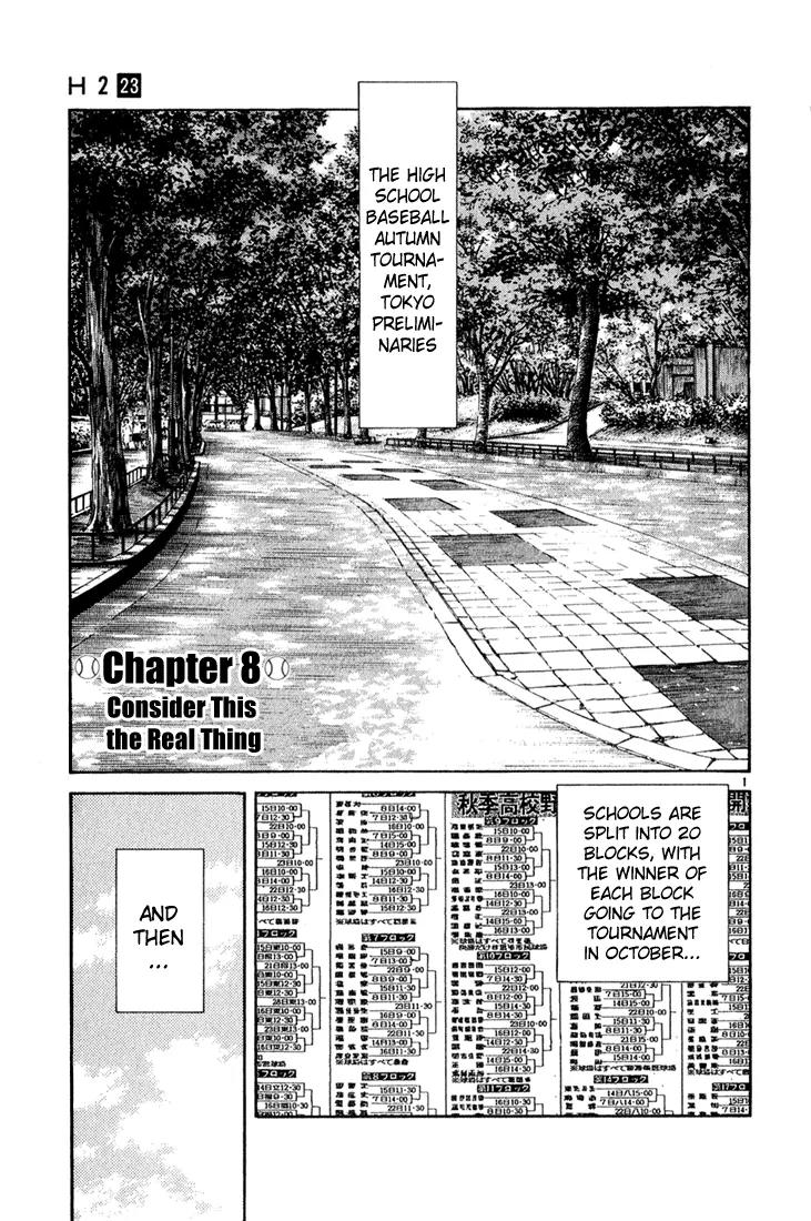 H2 Chapter 226 page 1 - Chapter 226: Consider This The Real Thing