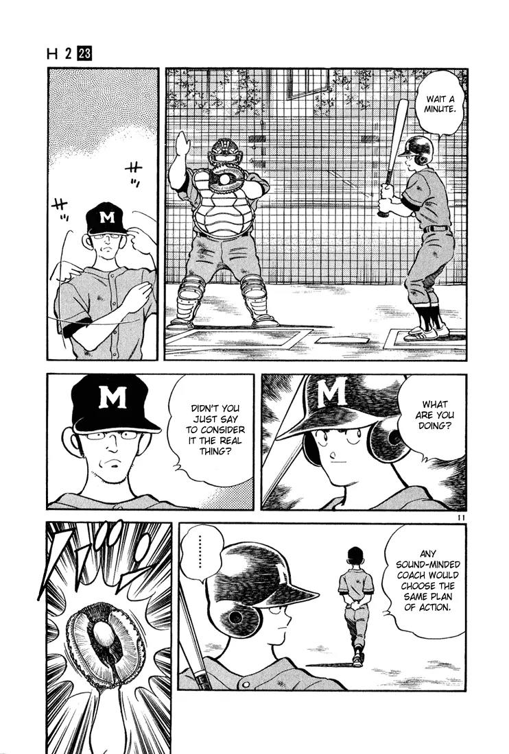 H2 Chapter 226 page 10 - Chapter 226: Consider This The Real Thing