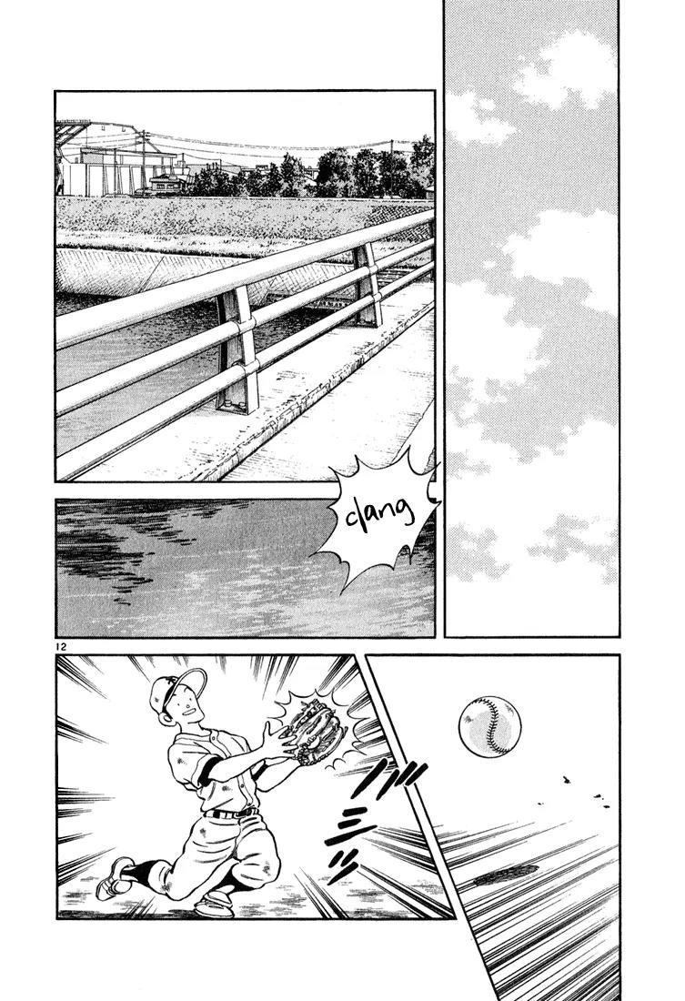 H2 Chapter 226 page 11 - Chapter 226: Consider This The Real Thing