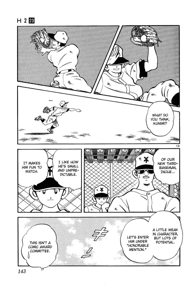 H2 Chapter 226 page 12 - Chapter 226: Consider This The Real Thing