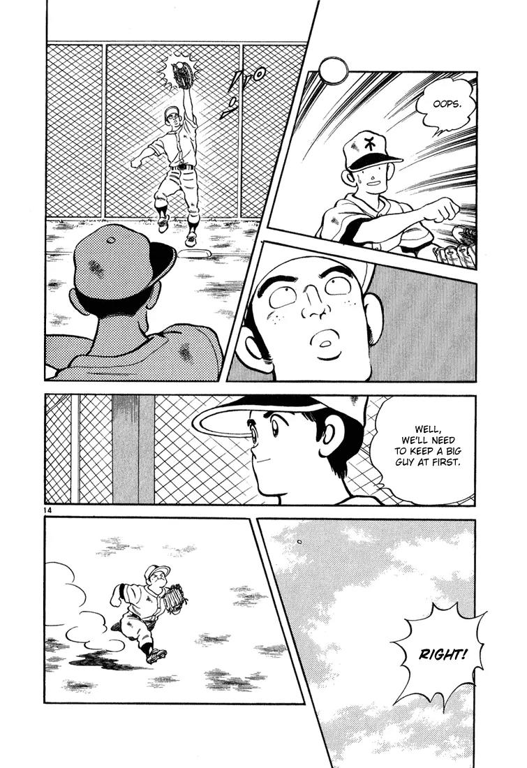 H2 Chapter 226 page 13 - Chapter 226: Consider This The Real Thing