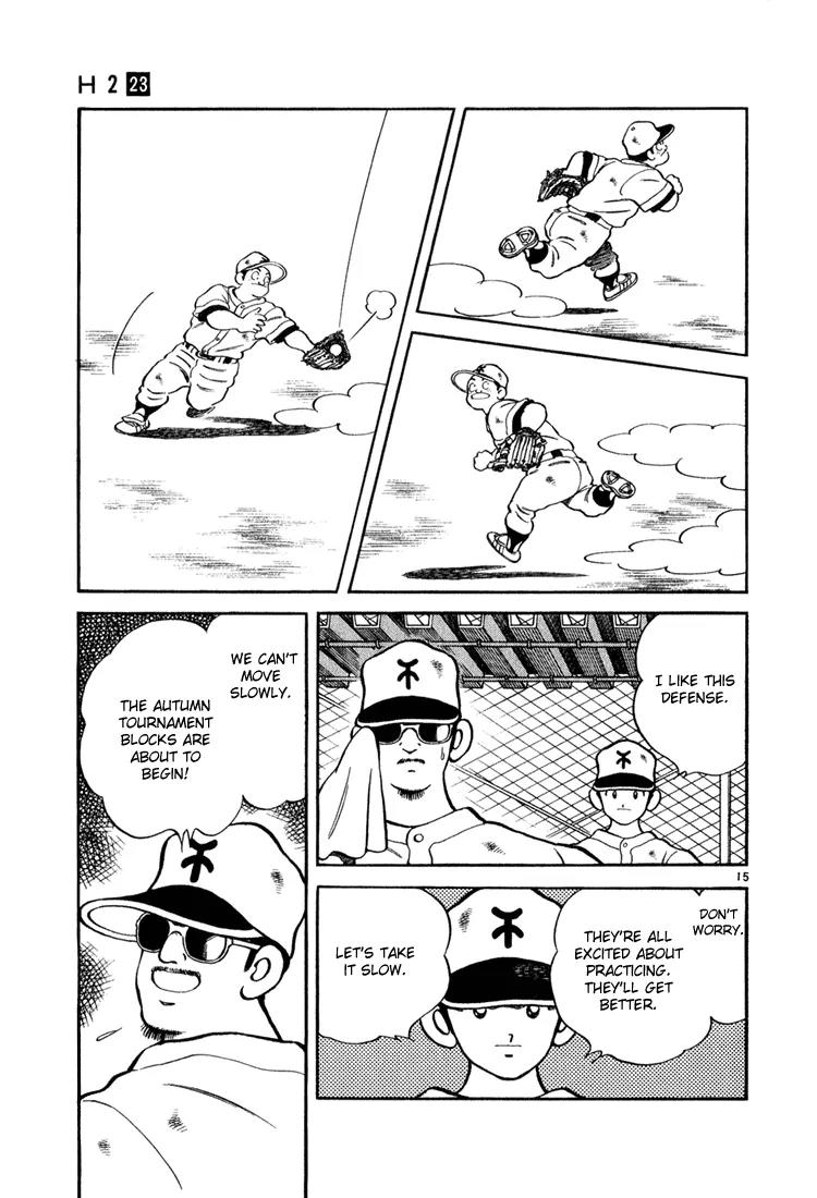 H2 Chapter 226 page 14 - Chapter 226: Consider This The Real Thing