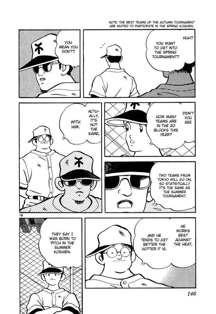 H2 Chapter 226 page 15 - Chapter 226: Consider This The Real Thing