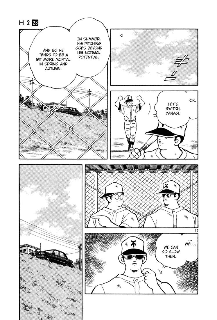 H2 Chapter 226 page 16 - Chapter 226: Consider This The Real Thing