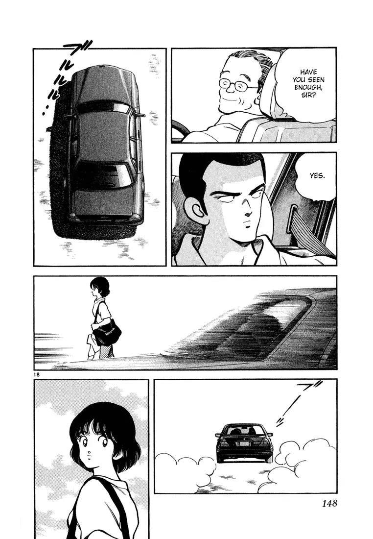 H2 Chapter 226 page 17 - Chapter 226: Consider This The Real Thing