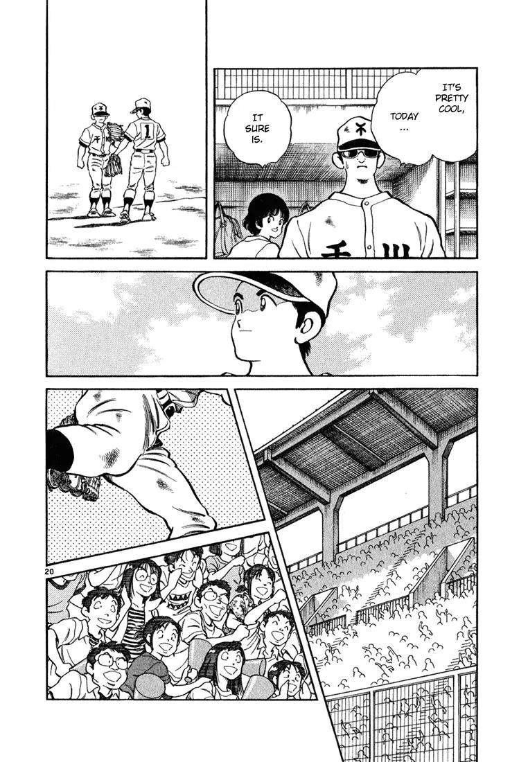 H2 Chapter 226 page 19 - Chapter 226: Consider This The Real Thing