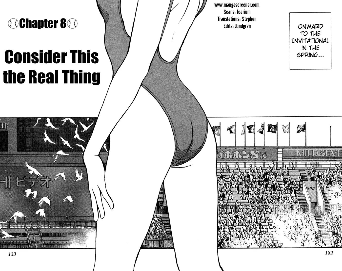 H2 Chapter 226 page 2 - Chapter 226: Consider This The Real Thing