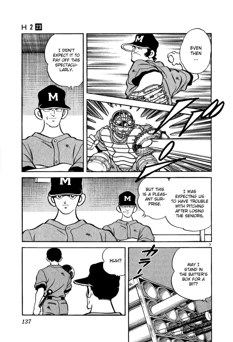 H2 Chapter 226 page 6 - Chapter 226: Consider This The Real Thing