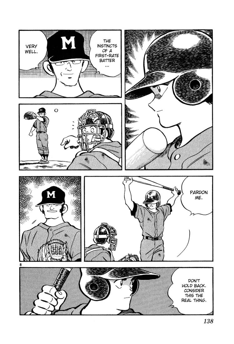 H2 Chapter 226 page 7 - Chapter 226: Consider This The Real Thing
