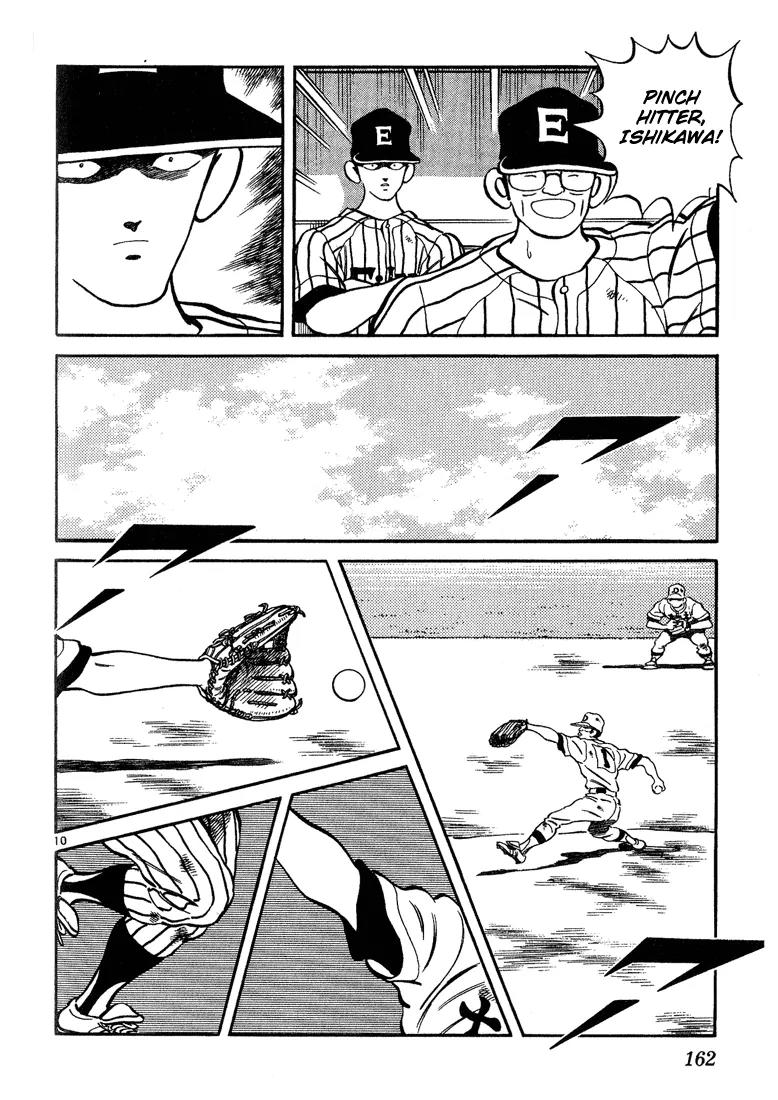 H2 Chapter 227 page 10 - Chapter 227: A Proper Start