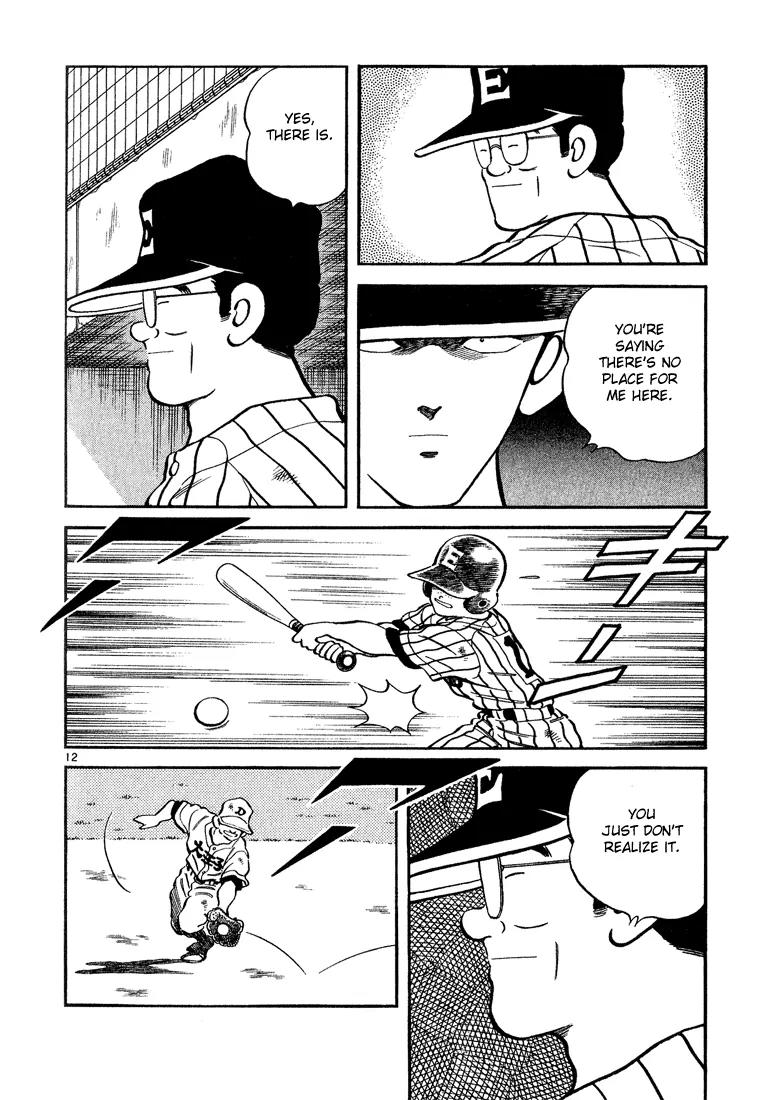 H2 Chapter 227 page 12 - Chapter 227: A Proper Start