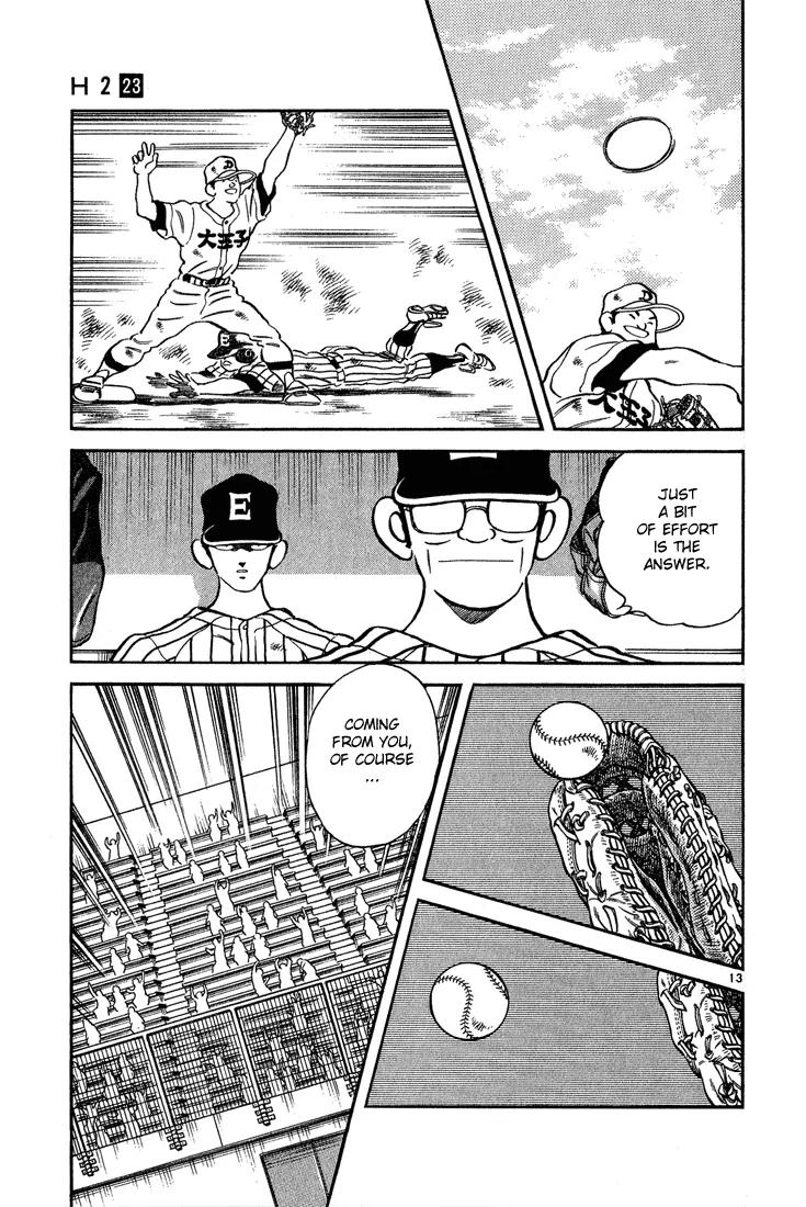 H2 Chapter 227 page 13 - Chapter 227: A Proper Start