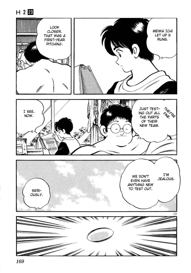 H2 Chapter 227 page 17 - Chapter 227: A Proper Start