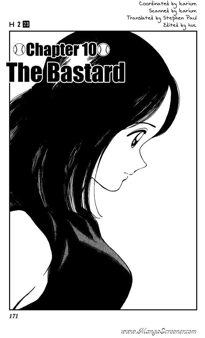 H2 Chapter 228 page 1 - Chapter 228: The Bastard