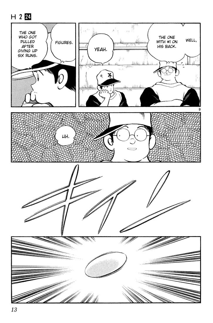 H2 Chapter 229 page 11 - Chapter 229: At The End