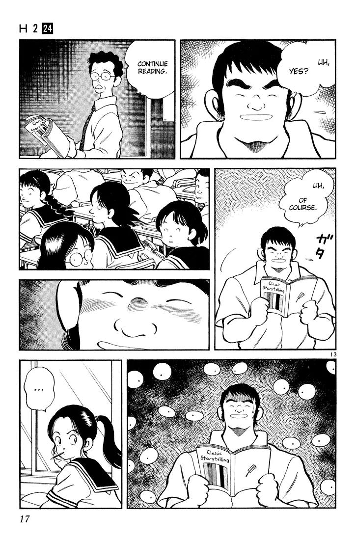 H2 Chapter 229 page 15 - Chapter 229: At The End