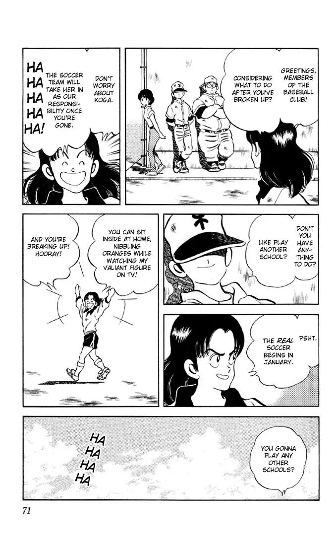 H2 Chapter 23 page 13 - Chapter 23: A Big Challenge