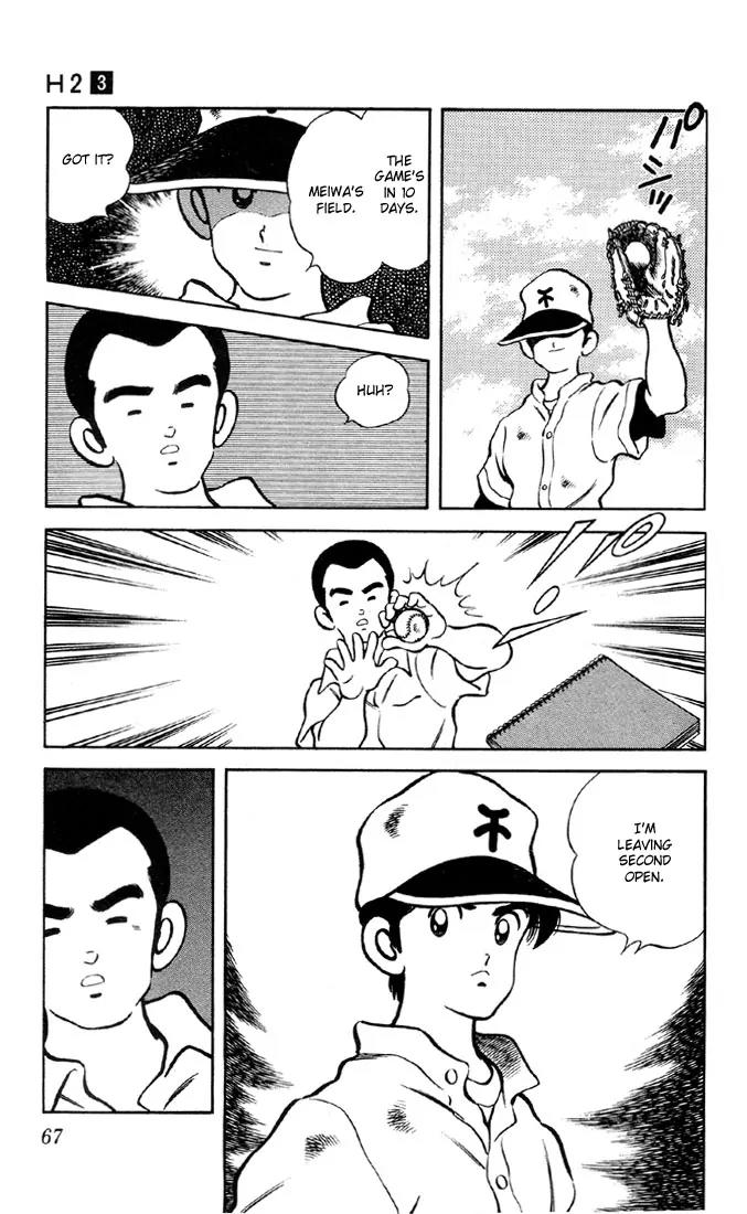 H2 Chapter 23 page 9 - Chapter 23: A Big Challenge
