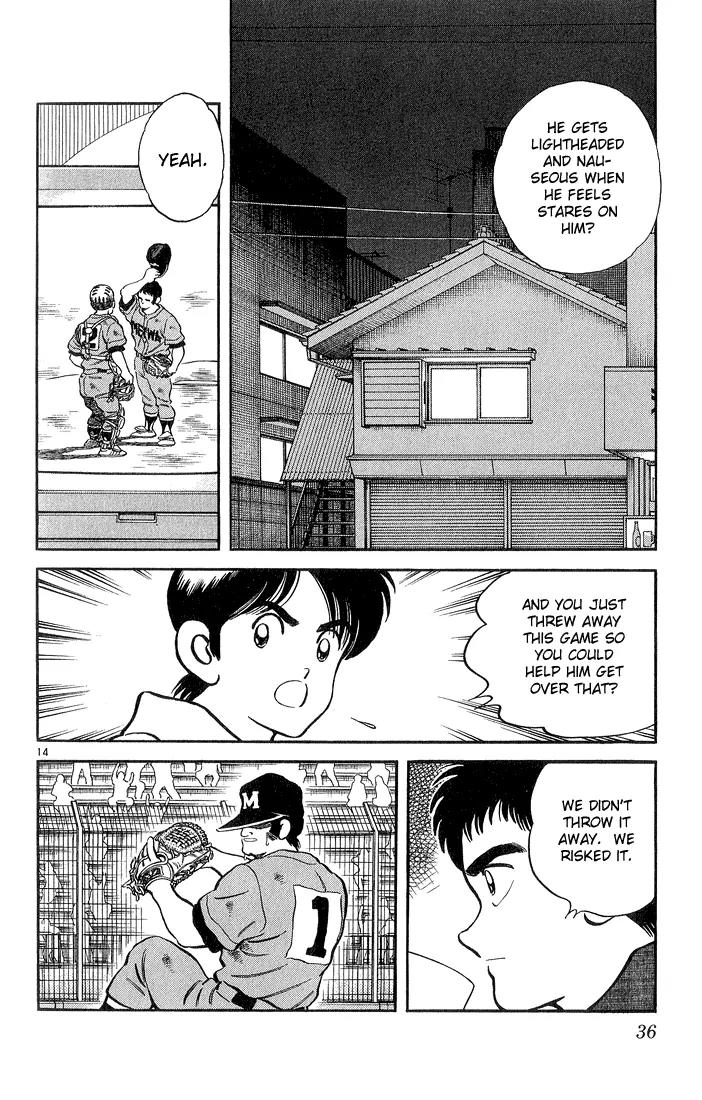 H2 Chapter 230 page 14 - Chapter 230: What Idiocy is This?