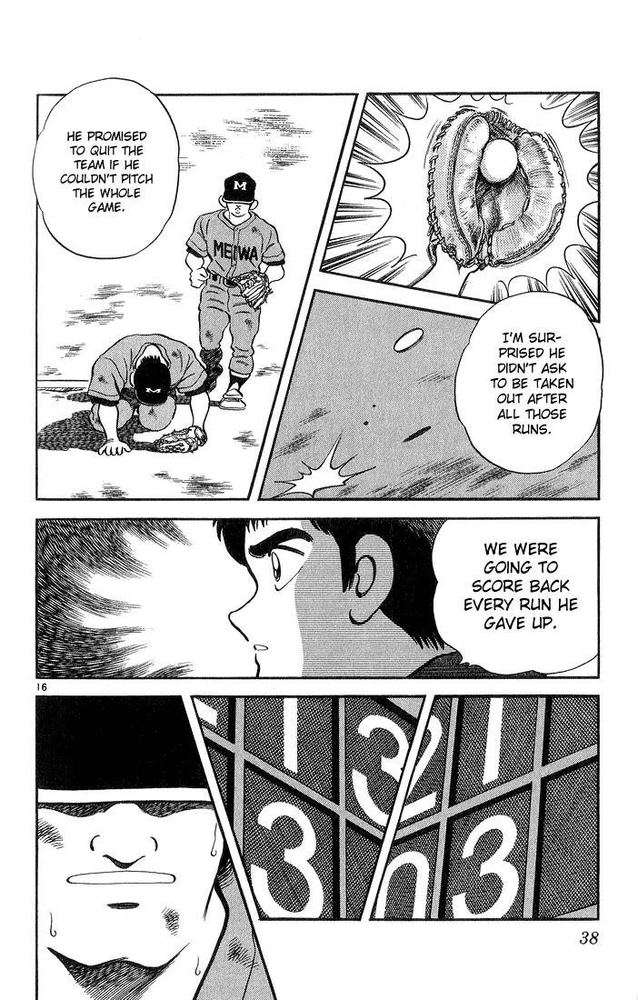 H2 Chapter 230 page 16 - Chapter 230: What Idiocy is This?
