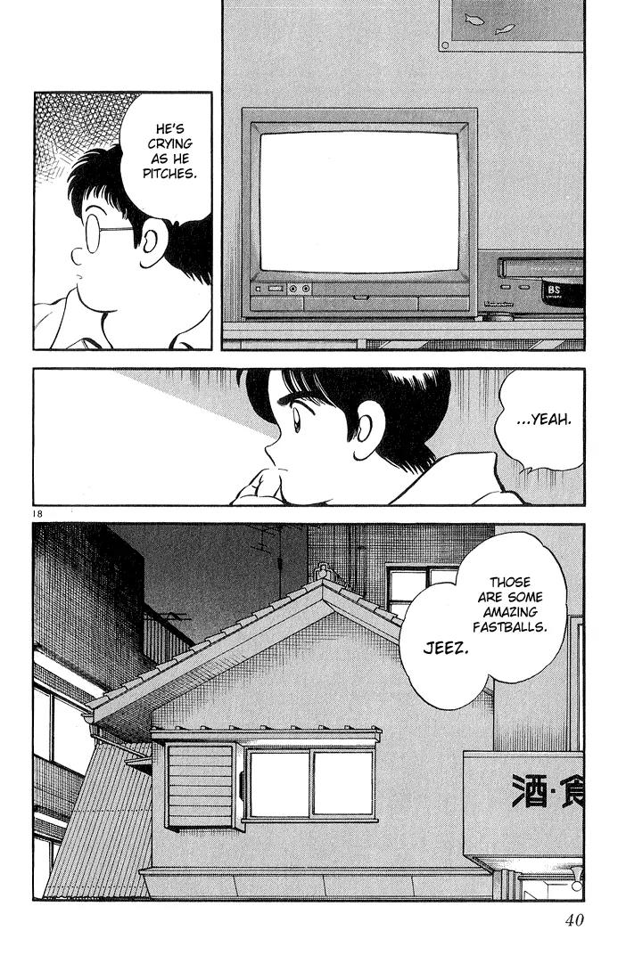H2 Chapter 230 page 18 - Chapter 230: What Idiocy is This?