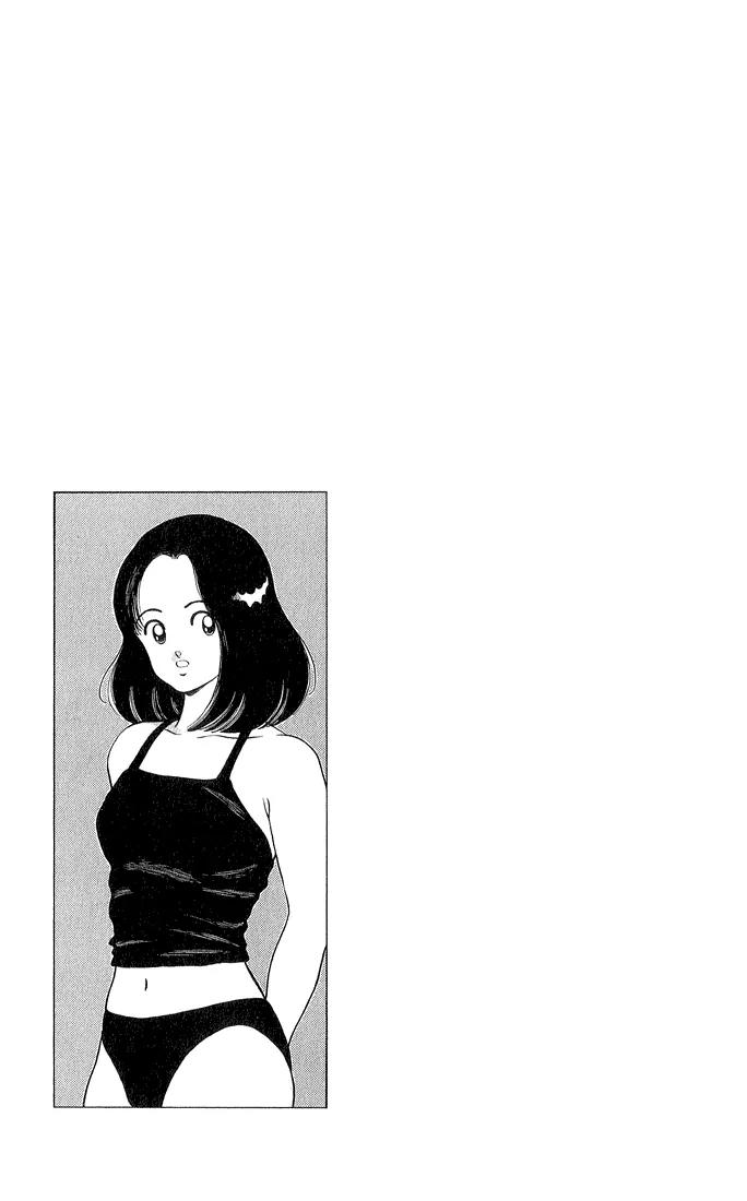 H2 Chapter 230 page 19 - Chapter 230: What Idiocy is This?