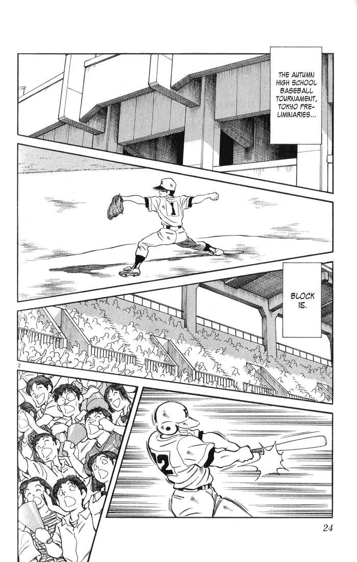 H2 Chapter 230 page 2 - Chapter 230: What Idiocy is This?