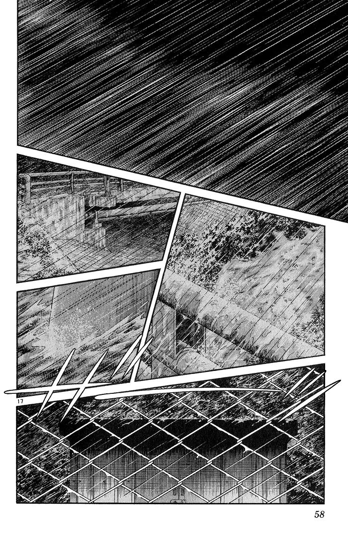 H2 Chapter 231 page 16 - Chapter 231: While We Can