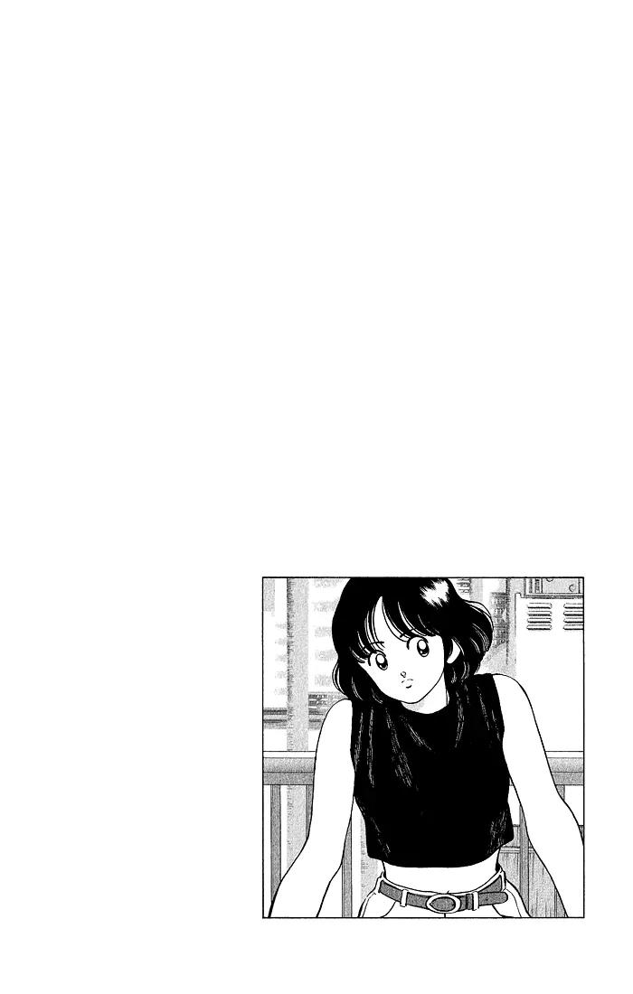 H2 Chapter 231 page 18 - Chapter 231: While We Can