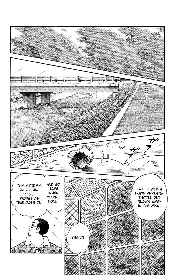 H2 Chapter 231 page 6 - Chapter 231: While We Can