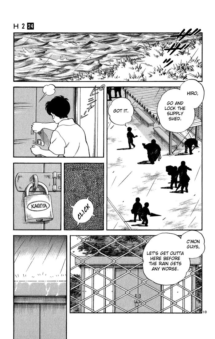 H2 Chapter 231 page 9 - Chapter 231: While We Can
