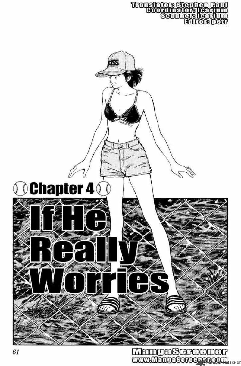 H2 Chapter 232 page 1 - Chapter 232: If He Really Cares