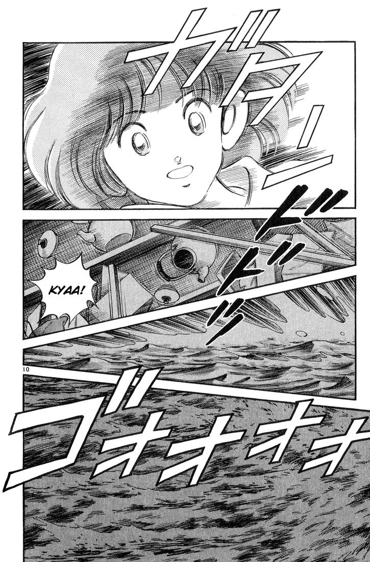 H2 Chapter 232 page 10 - Chapter 232: If He Really Cares
