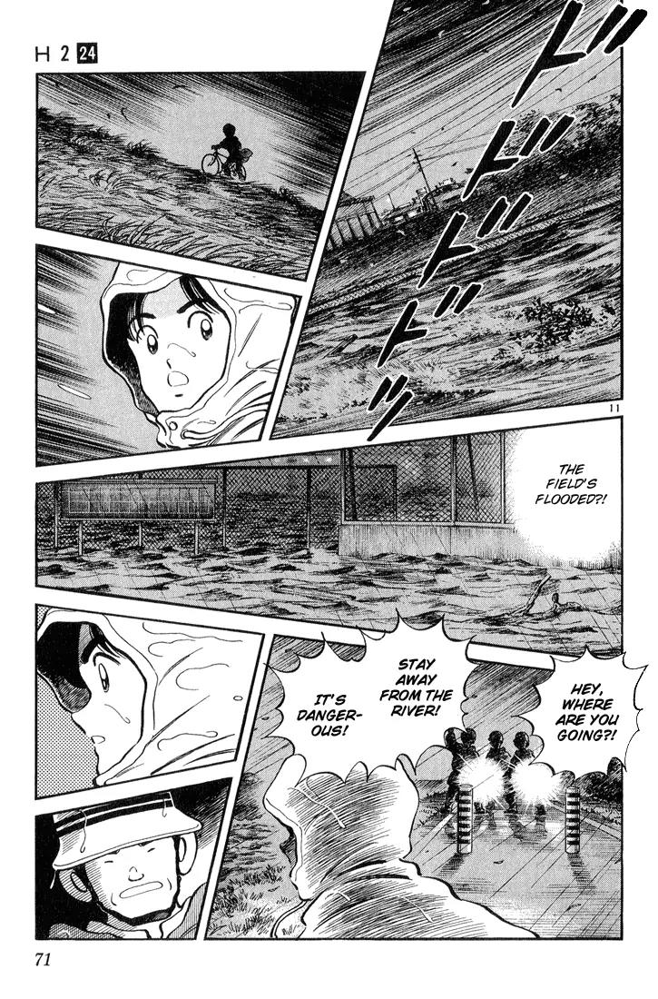 H2 Chapter 232 page 11 - Chapter 232: If He Really Cares
