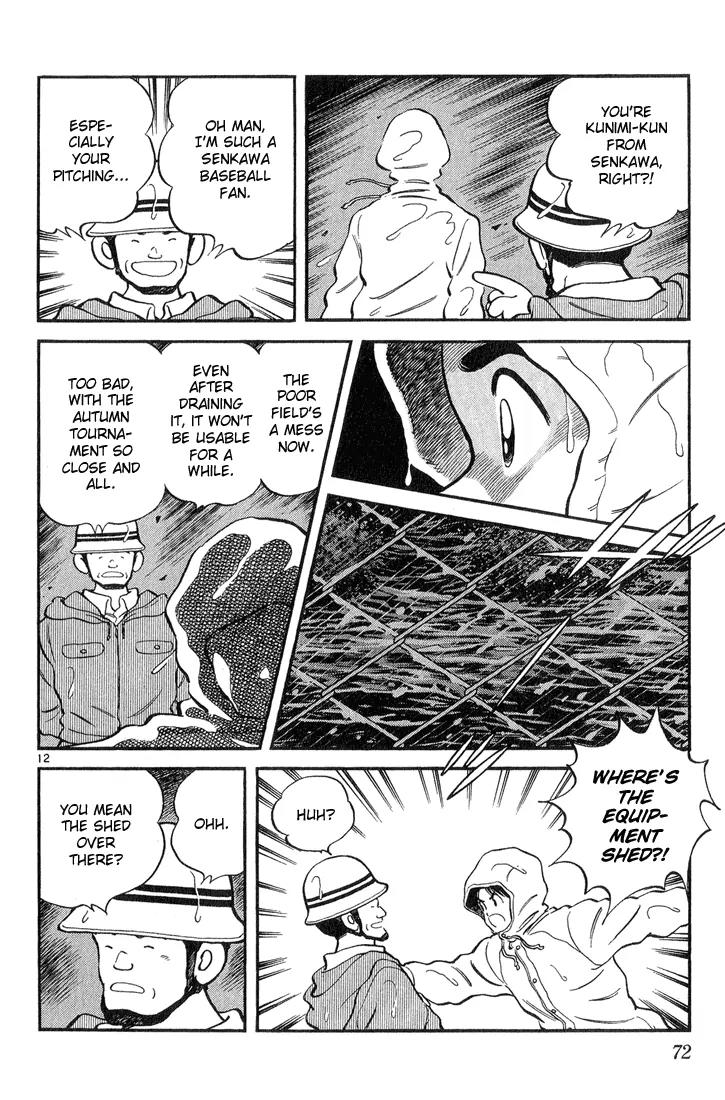 H2 Chapter 232 page 12 - Chapter 232: If He Really Cares