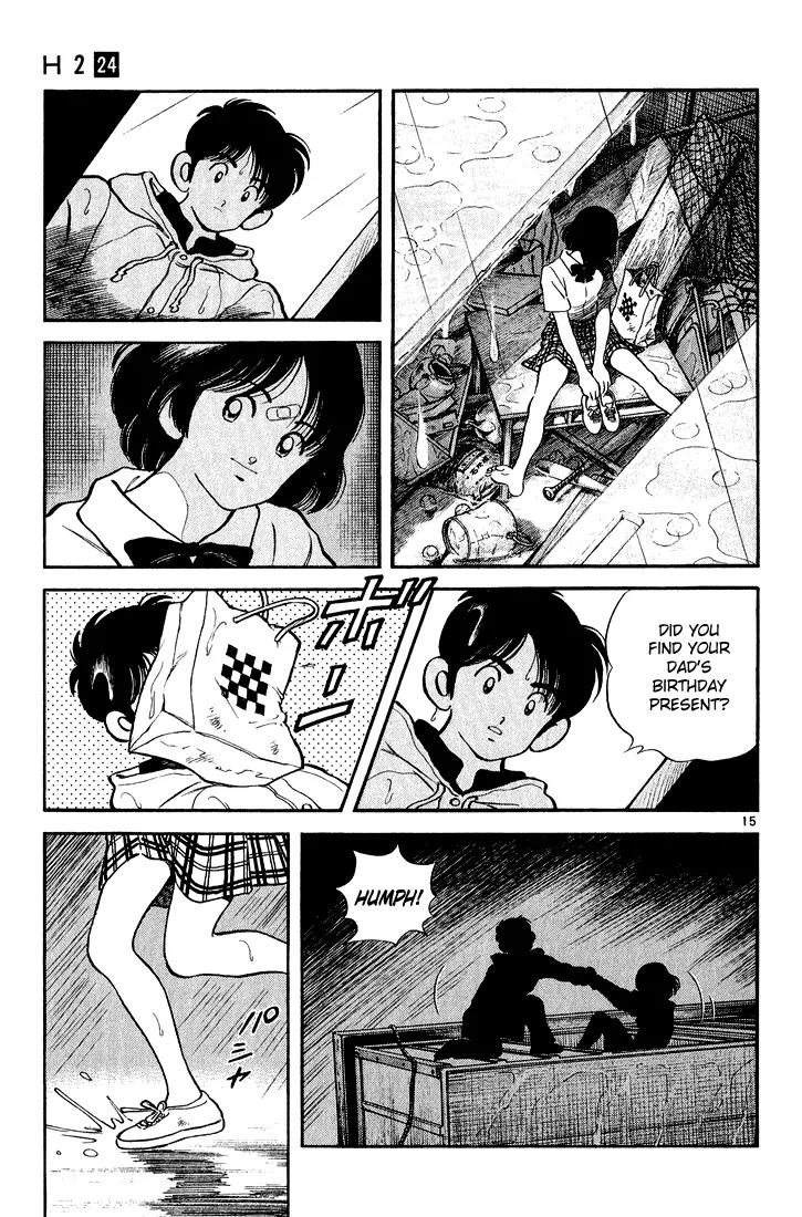 H2 Chapter 232 page 15 - Chapter 232: If He Really Cares