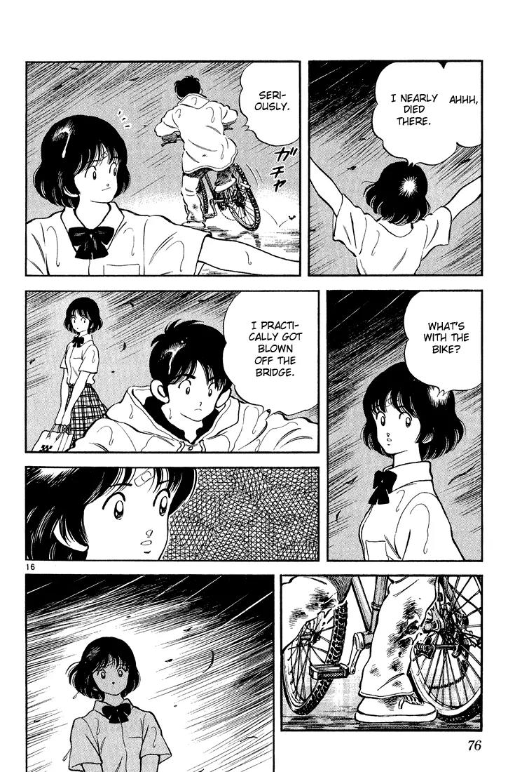 H2 Chapter 232 page 16 - Chapter 232: If He Really Cares