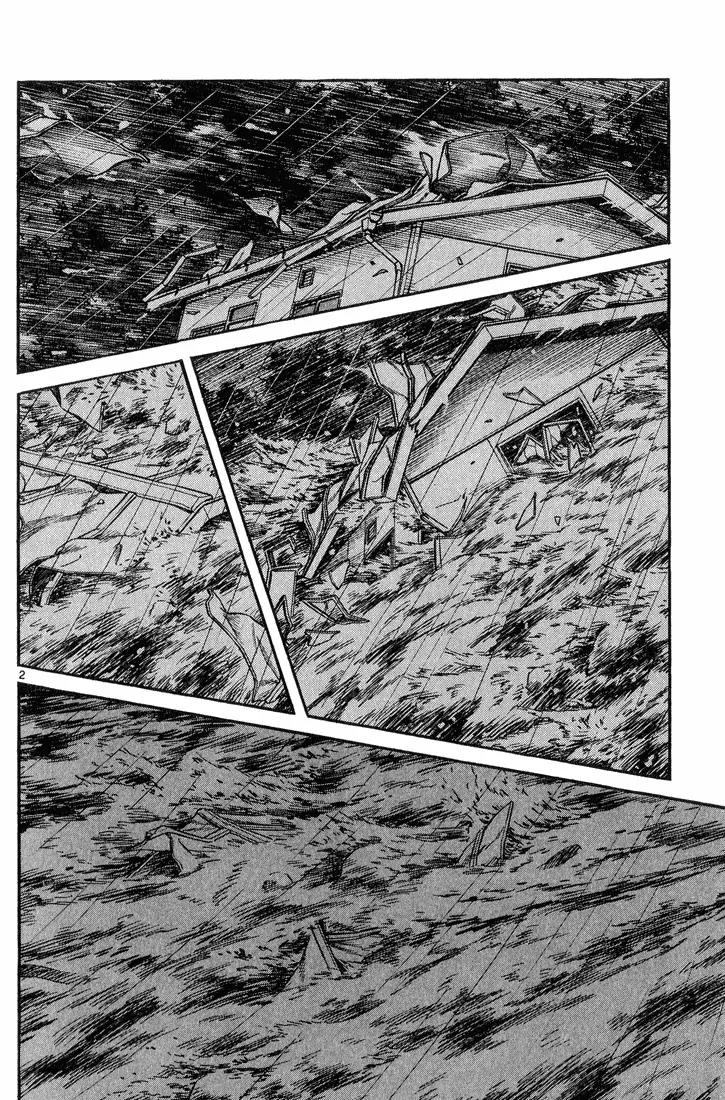 H2 Chapter 232 page 2 - Chapter 232: If He Really Cares