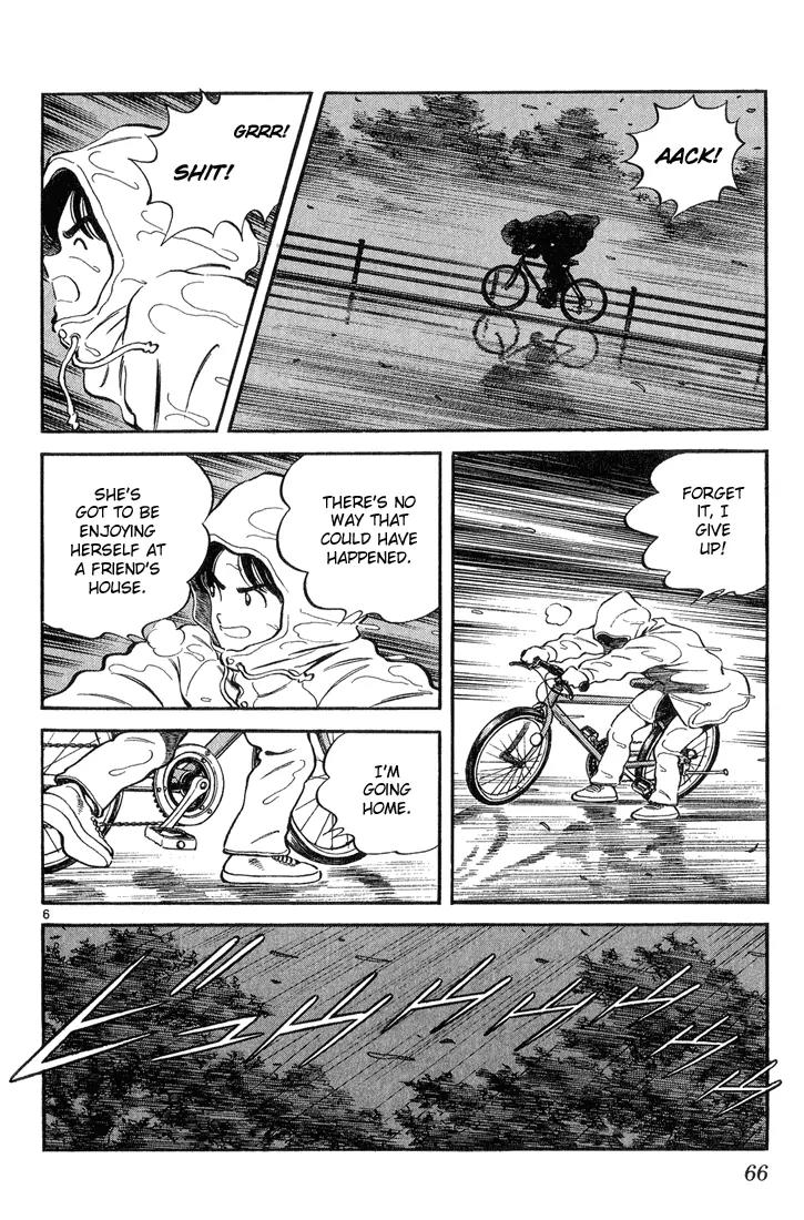 H2 Chapter 232 page 6 - Chapter 232: If He Really Cares