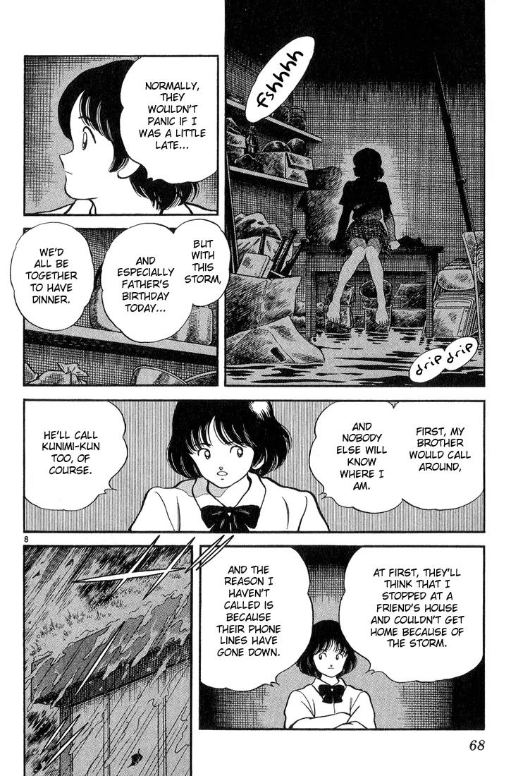 H2 Chapter 232 page 8 - Chapter 232: If He Really Cares