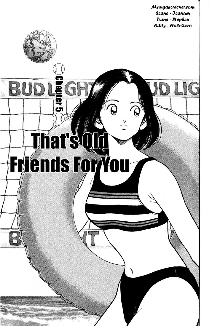 H2 Chapter 233 page 1 - Chapter 233: That's Old Friends for You