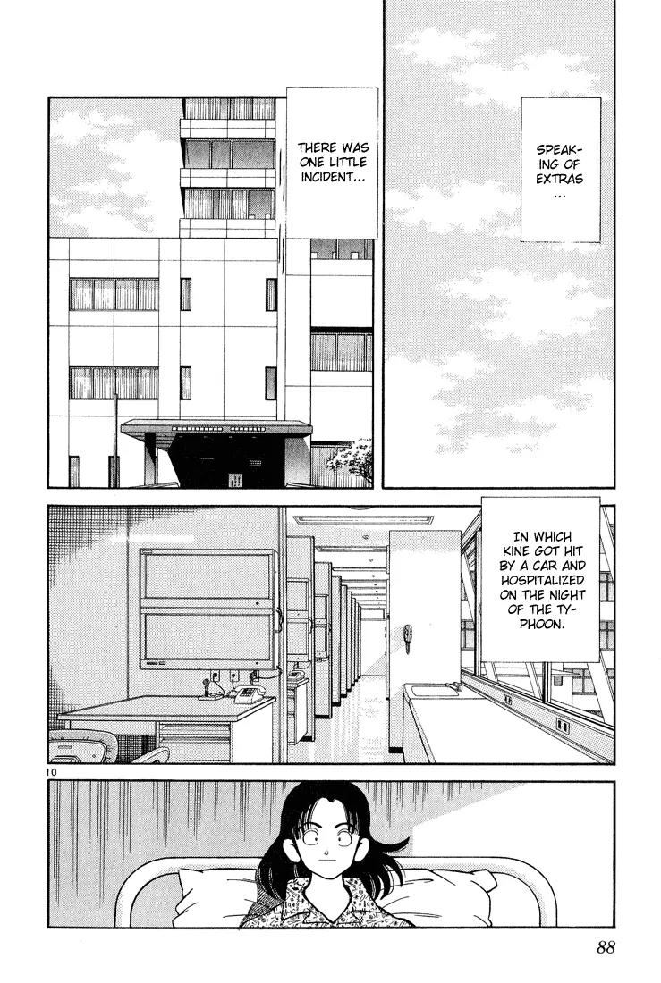 H2 Chapter 233 page 10 - Chapter 233: That's Old Friends for You