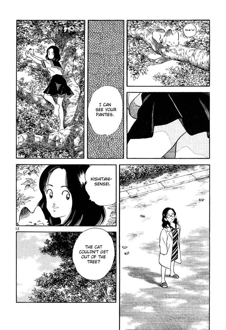 H2 Chapter 233 page 12 - Chapter 233: That's Old Friends for You