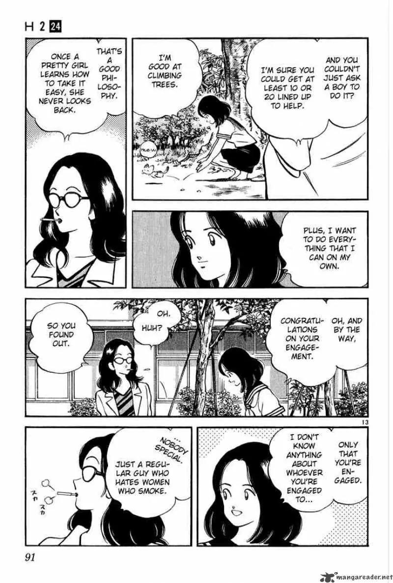 H2 Chapter 233 page 13 - Chapter 233: That's Old Friends for You
