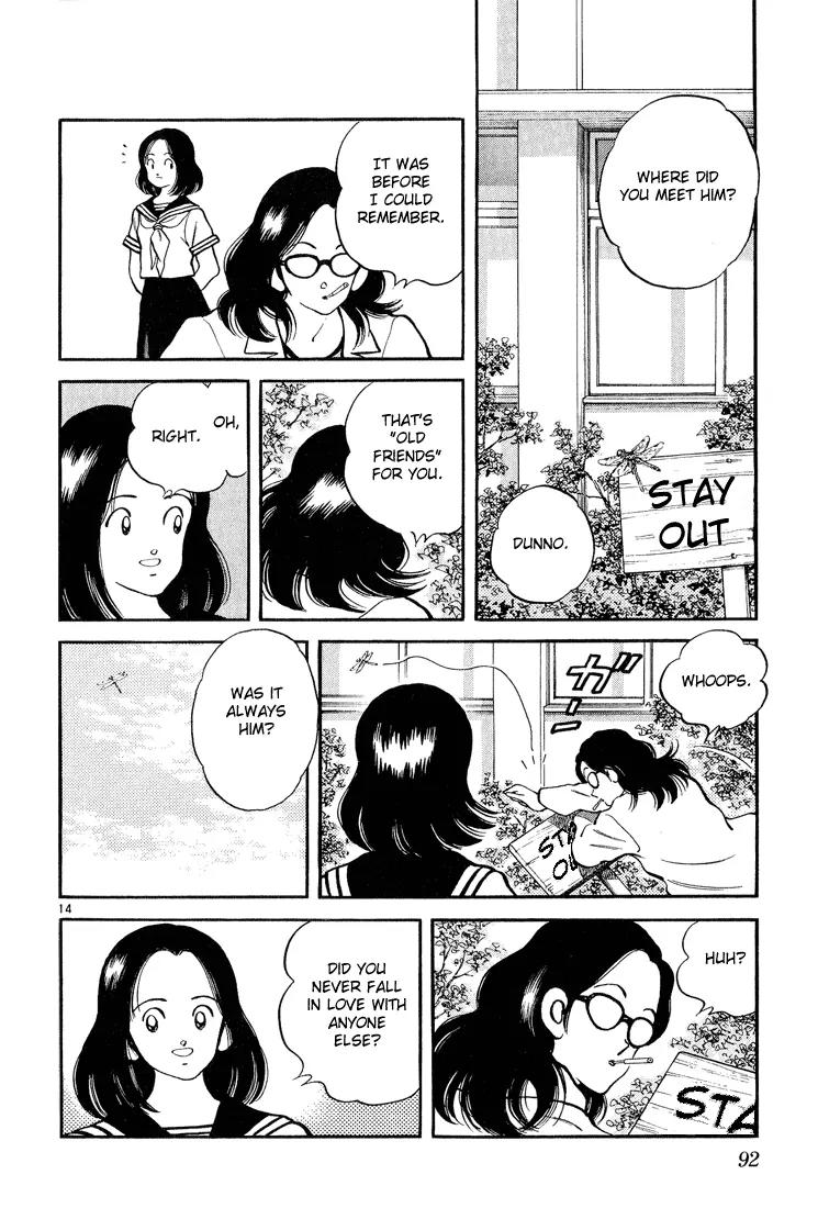 H2 Chapter 233 page 14 - Chapter 233: That's Old Friends for You