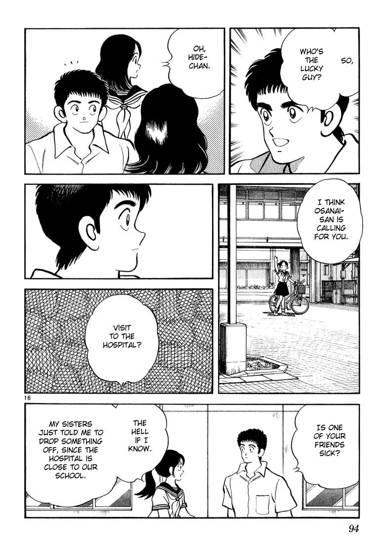 H2 Chapter 233 page 16 - Chapter 233: That's Old Friends for You
