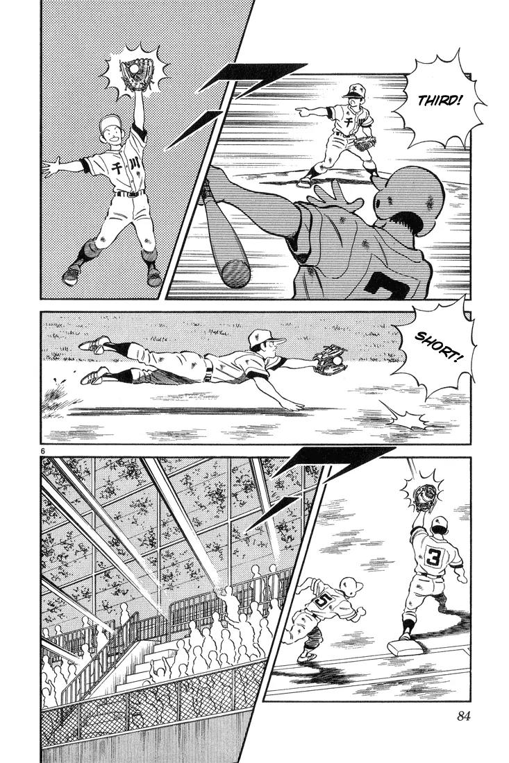 H2 Chapter 233 page 6 - Chapter 233: That's Old Friends for You