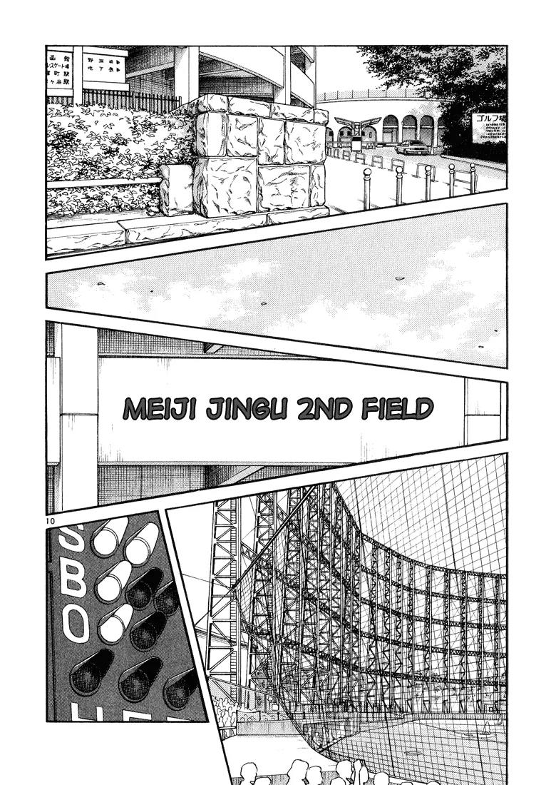 H2 Chapter 234 page 10 - Chapter 234: A Meaningless Victory?!